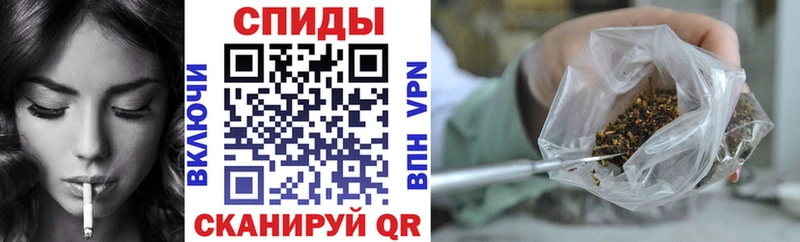 БУТИРАТ Butirat Куровское