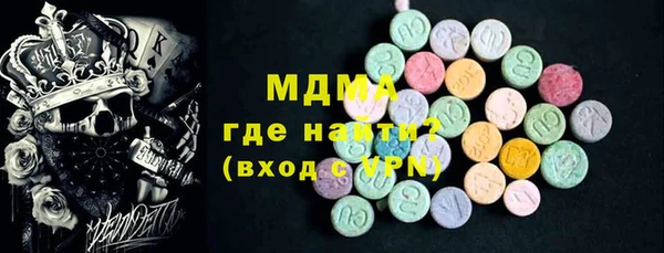 спиды Алексеевка