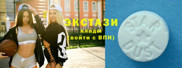 COCAINE Няндома
