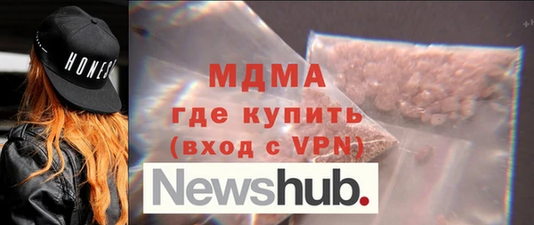 метадон Алзамай