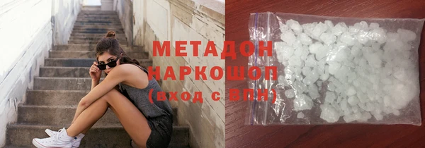 метадон Алзамай