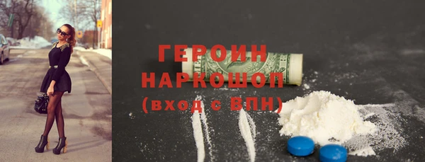 метадон Алзамай