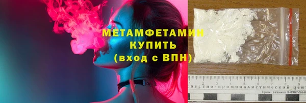 кокаин Нягань