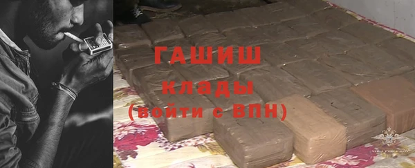 метадон Алзамай