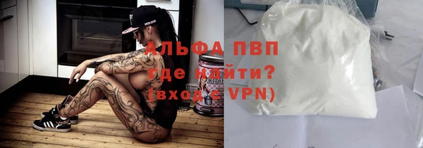 спиды Алексеевка