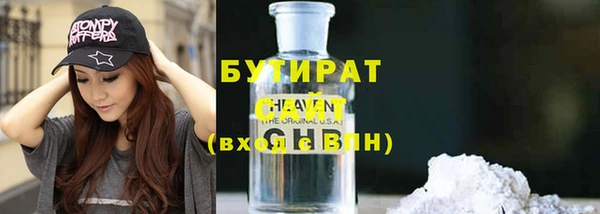 круглые Алексин