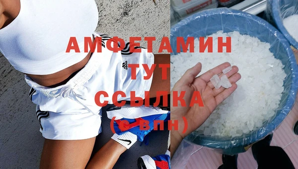 спиды Алексеевка