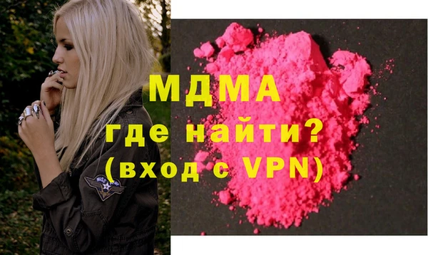спиды Алексеевка