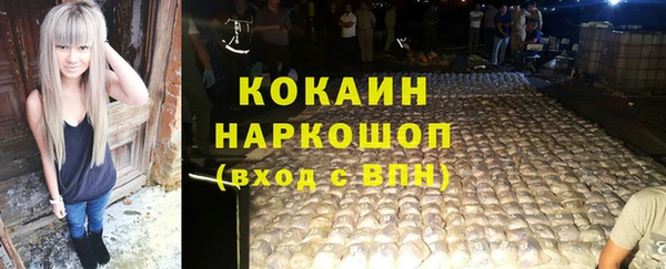 круглые Алексин