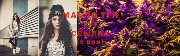 спиды Алексеевка