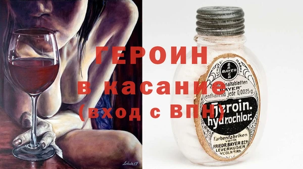 метадон Алзамай