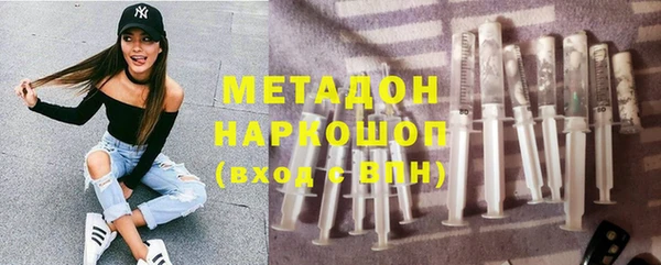 спиды Алексеевка