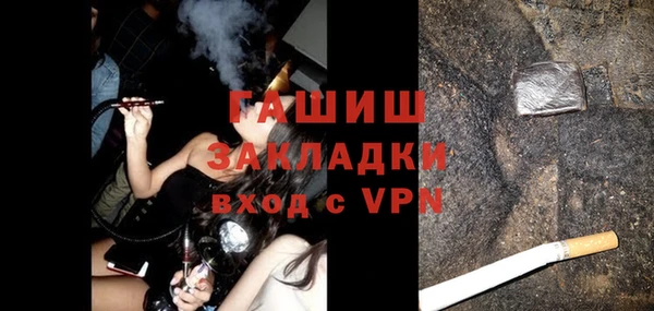 метадон Алзамай