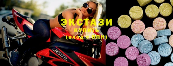 круглые Алексин
