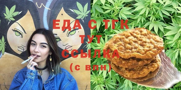 круглые Алексин