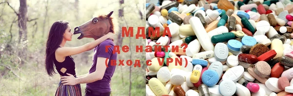 спиды Алексеевка