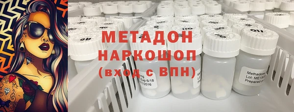 метадон Алзамай