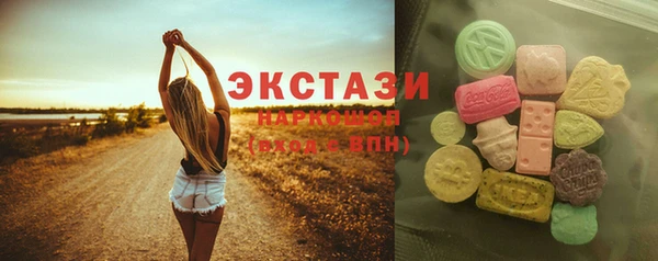 круглые Алексин
