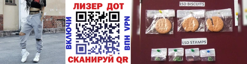 ОМГ ОМГ вход Куровское Марки N-bome 1,8мг