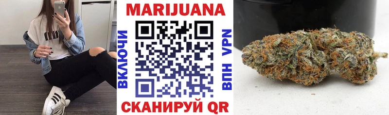 сколько стоит  Куровское  МАРИХУАНА индика 